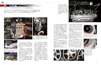 CCBパーフェクトブック CCBパーフェクトブック C-C-B PERFECT BOOK パーフェクトブック